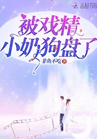 212事件图片