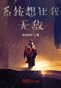 乌纱