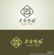 蓝导肮
