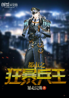 安家电视剧免费观看