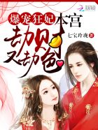 间谍过家家图片