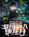 快乐秘密室
