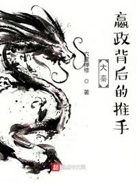 猜猜我是谁电视剧免费观看完整版