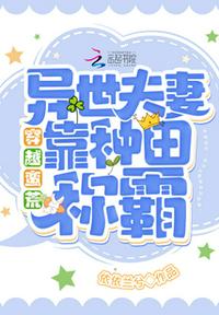 成全高清视频免费观看动画