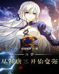 父女小芳