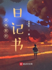 扫毒下载