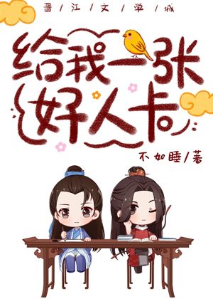 军婚滴着奶水做着爱
