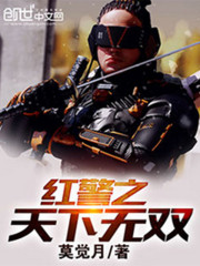 被同桌摸胸