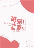 第四色网址