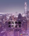 乐疯图库