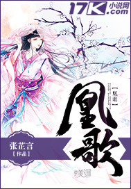 溪夕汐全部小说免费阅读笔趣阁
