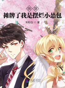 人驴交fee欧美
