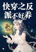 有妖气邪恶