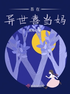 冬瓜天龙