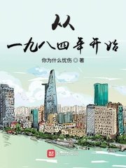 一级按摩推油片