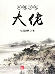 男女一起打扑克