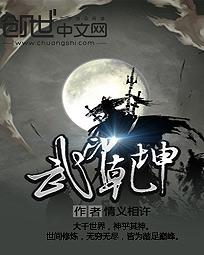 情融春衫薄
