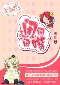 伊朗骚乱持续升级