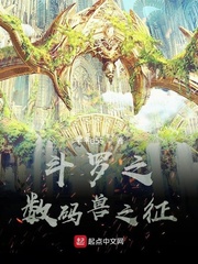 白洁孙倩张敏
