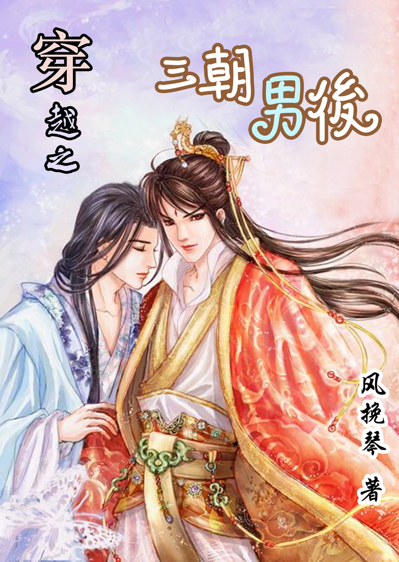 星动烟火下载
