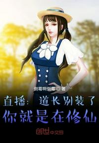 讨厌你喜欢你第60话完整版