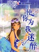 簧片下载