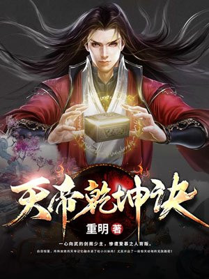 胸视频