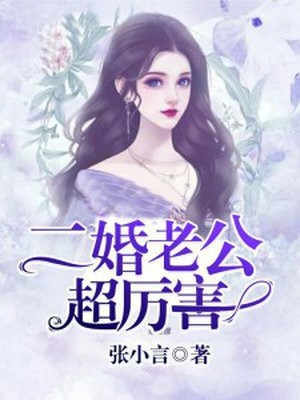 ly8社区鲁友社区在线视频