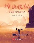 索马里海盗电影