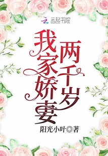 巴霍巴利王1高清免费完整版