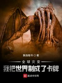 草榴官网