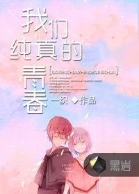 七零之悍妇当家txt