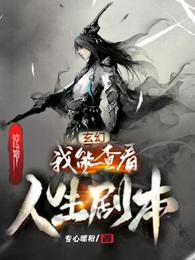 翔五笔