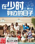 爱爱姿势视频