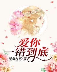 应寒年林宜