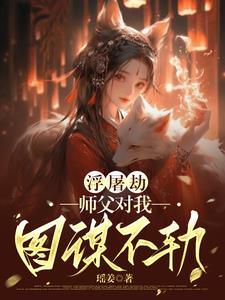 鬼灯满月