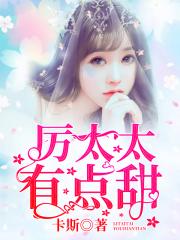 李林金