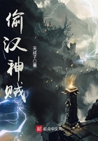 终末女武神在线观看