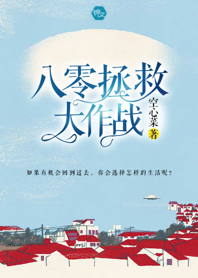 金慈玉