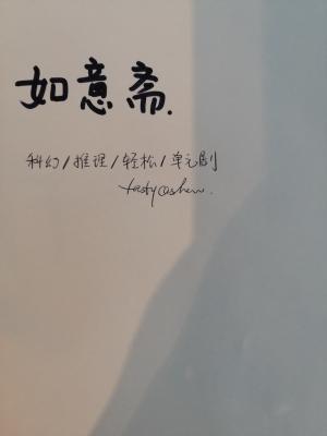大腚精品巨臀肥臀小说