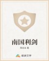 辉煌影视在线