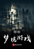 校园露出羞耻任务