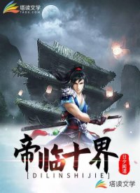 国外黄色软件