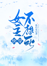 欲奴第二季免费观看全集完整版