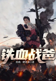 海伦电影院