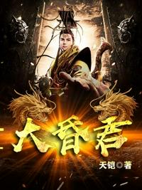 野花视频在线观看播放在线观看5