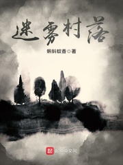 2024天堂亚在线观看