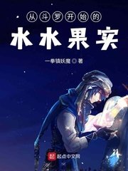 公园里的老年镖客视频