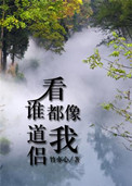 免费视频网站嗯啊轻点
