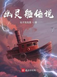 电影启示录完整版